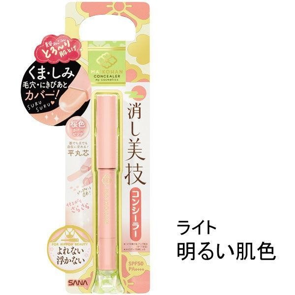 SANA 舞妓 遮瑕膏 櫻花色 膚色 SPF50・PA++++ 常盤薬品工業