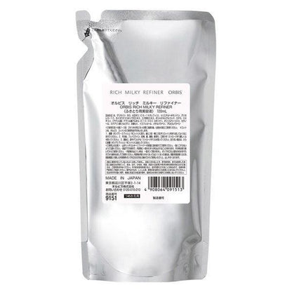ORBIS 去角質 奢華去角質精華乳霜 瓶裝 補充包 120mL（擦拭型精華液）