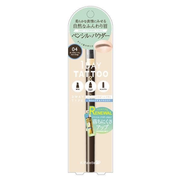 1DAY TATTOO K-Palette 持久3WAY眉筆 WPa02 WPa04 CUORE 筆 粉 修飾刷