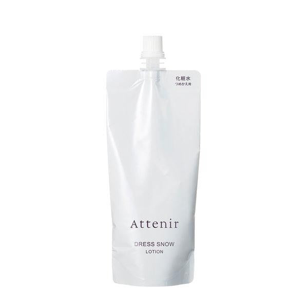 Attenir 艾天然  DRESS SNOW化妝水 日間乳液 晚霜 補充包