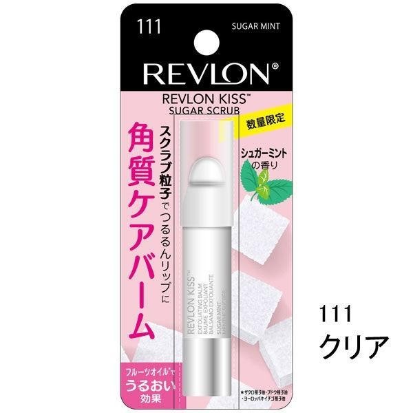 REVLON KISS SUGAR SCRUB 甜糖薄荷護唇膏