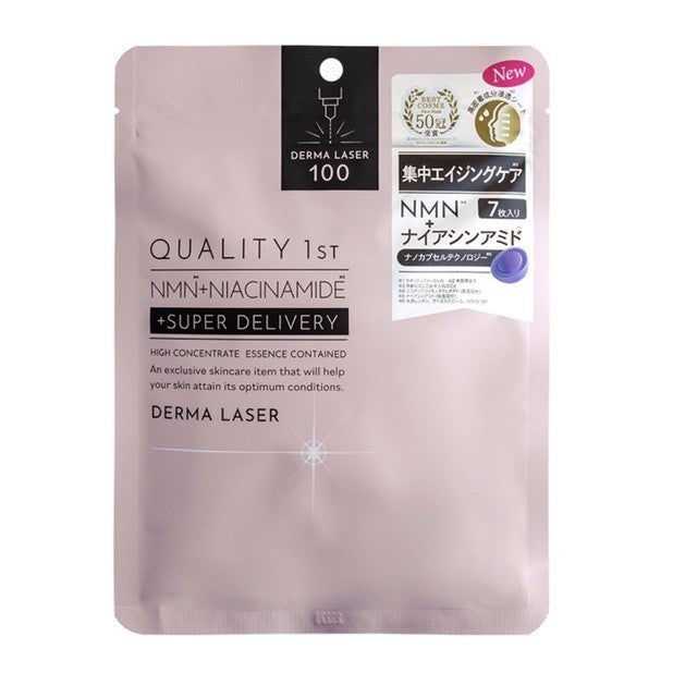 日本 人氣面膜 皇后面膜 QUALITY 1st DERMA LASER 面膜 7片