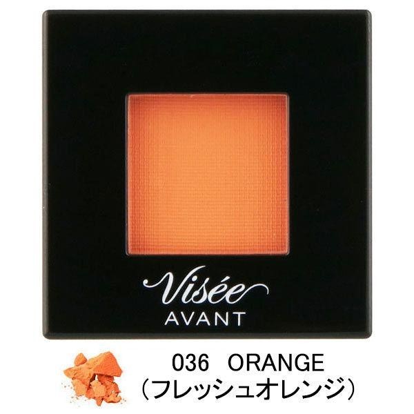 Visee KOSE AVANT 眼影 單色眼影