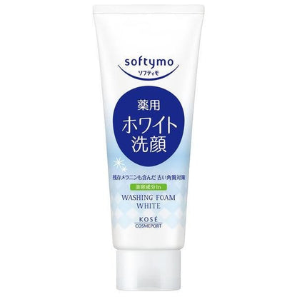 Softymo 絲芙蒂 高絲 洗顔泡沫洗面乳 卸妝洗面乳 卸妝凝膠 美白 神經酰胺 神經酰胺 超保濕玻尿酸