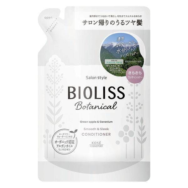 KOSE高絲 沙龍風格 BIOLISS 苾歐莉絲 護理液 植物護髮素