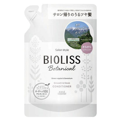 KOSE高絲 沙龍風格 BIOLISS 苾歐莉絲 護理液 植物護髮素