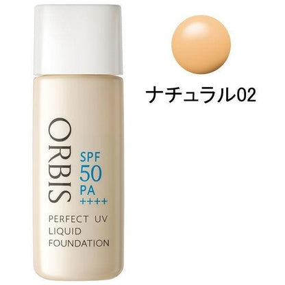ORBIS 完美抗UV粉底液 （無粉撲） 30mL SPF50・PA++++
