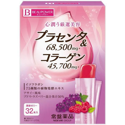 常盤薬品工業 果凍 膠原蛋白果凍 原味 / 巴西酸甜風味 320g 1盒 32條入