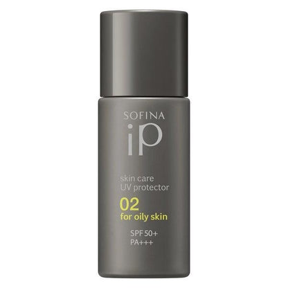 SOFINA iP 抗UV防曬護膚乳 SPF50+ PA++++ 30g 花王  UV 乾燥肌 / 油性肌