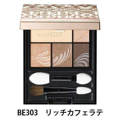 資生堂 MAQuillAGE 心機彩妝 魅閃爍光眼影粧盤 5色 3色 4色