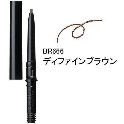 資生堂 MAJORCA 戀愛魔鏡 愛線狂防暈眼線筆 0.1g