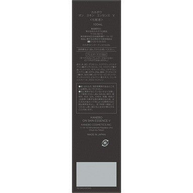 KANEBO 佳麗寶 On Skin Essence V 修護精華露 V 50ml 化粧水
