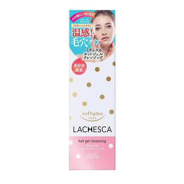 KOSE 高絲 Softymo 絲芙蒂 LACHESCA  卸妝凝膠 200g