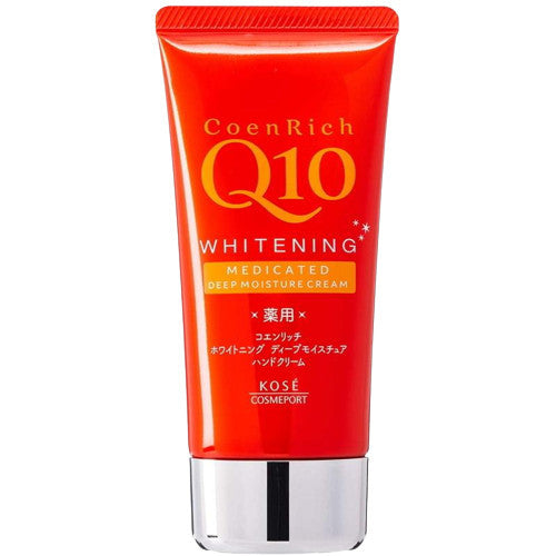 KOSE Coenrich Q10 護手霜 80g 60g g 夜用 亮白 深層潤澤 CICA修護 抗老美白 保濕