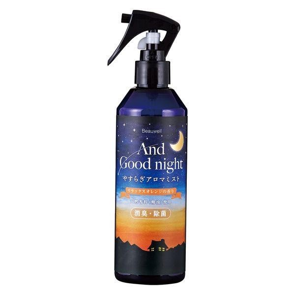 Beauwell 香薰噴霧 晚安放鬆香薰噴霧  薰衣草 雪松木 橙橘 285mL