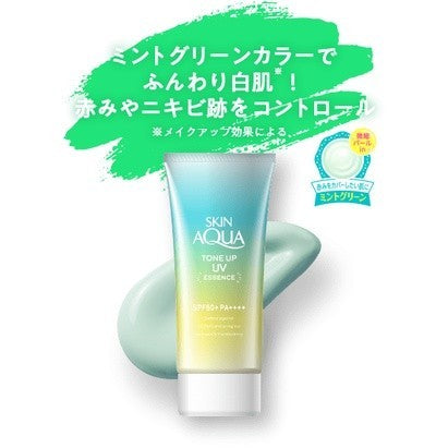 樂敦製藥 SKIN AQUA美肌防曬飾底乳  SPF50+/PA++++ 80g