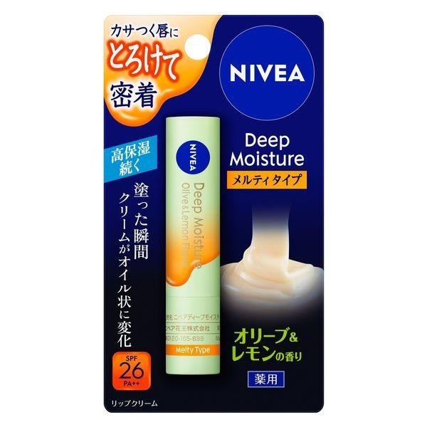 尼維亞 Nivea 深層護唇膏