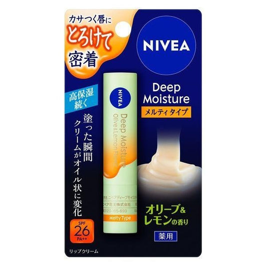 尼維亞 Nivea 深層護唇膏