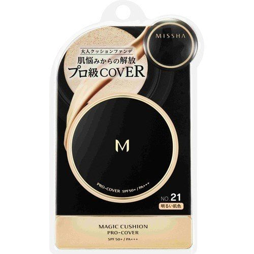 MISSHA Pro-Cover  升級强效遮瑕氣墊粉餅 黑色金邊款