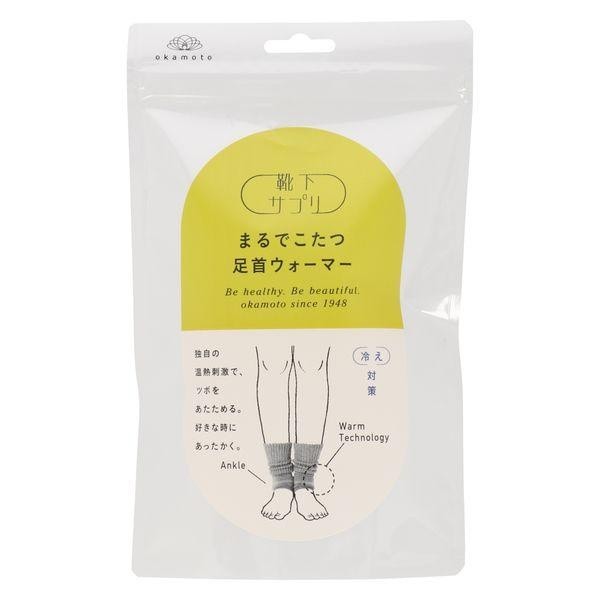襪子 暖襪套 暖暖桌般的暖襪套 灰色 FREE 岡本