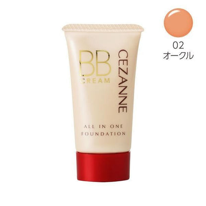 CEZANNE 抗UV滋潤型BB霜  40g SPF23 PA++