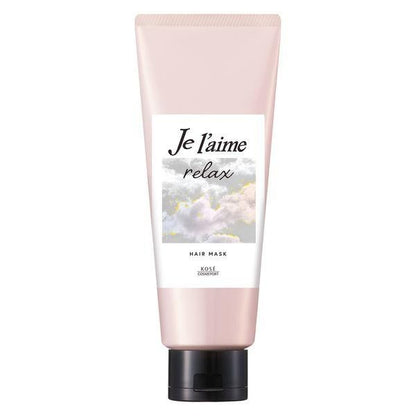 KOSE Jelaime Straight＆RICH / Straight＆GLOSS 鬆弛洗髮精 護髮乳 髮膜