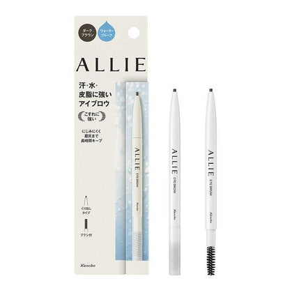 ALLIE 防水眉筆 BR Kanebo