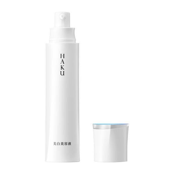 HAKU  科學革新美白精華液  Z 45g EV 45g EV 20 20g 資生堂 【美白精華液】