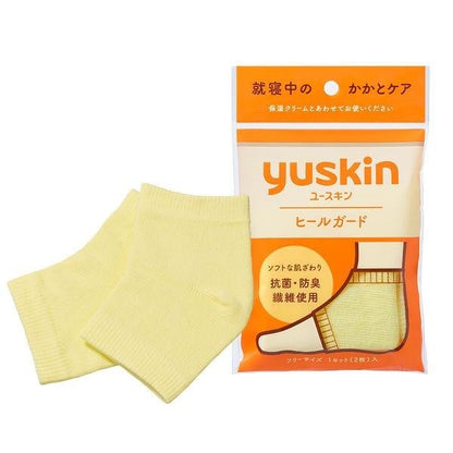 yuskin 襪套 抗菌除臭腳跟護套襪