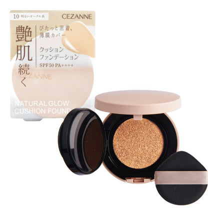 CEZANNE 氣墊式粉撲  SPF50 PA++++