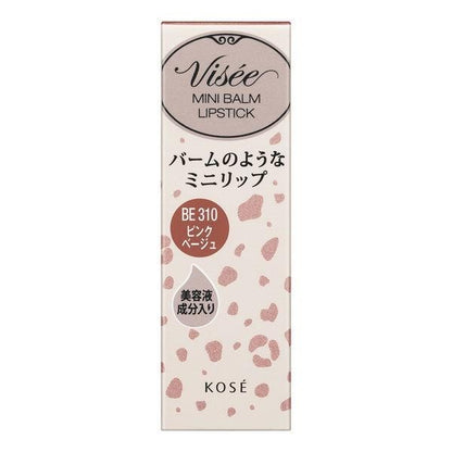 Visee KOSE 口紅 唇膏  迷你潤澤口紅