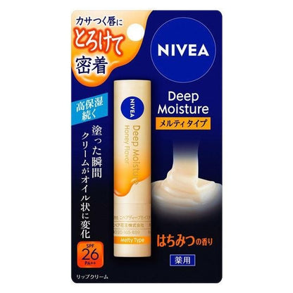NIVEA 妮維雅  DEEP MOISTURE 深層潤澤高保濕護唇膏 嫩唇系列 Melty 2.2g SPF26・