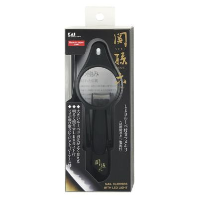 貝印 指甲剪 LED 放大鏡 鉗子型 女性用 男性用