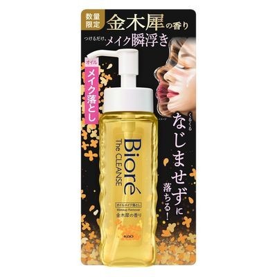 花王 Biore 蜜妮 THE CLEANSE 卸妝油 190mL