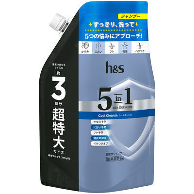 P&G寶僑 海倫仙度絲 5in1 涼感潔淨洗髮精 340g
