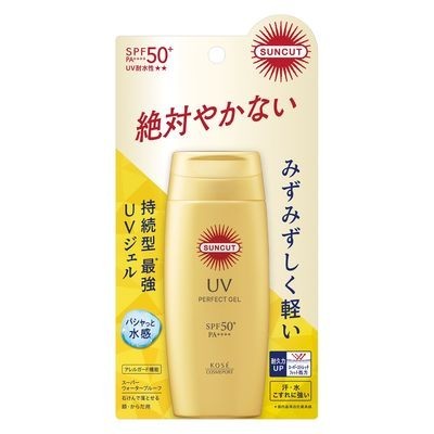 KOSE高絲 Suncut曬可皙 高效防曬隔離精華 極效防水型 120g