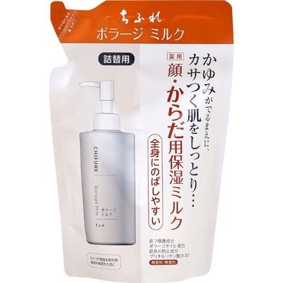 CHIFURE 化妝品 保濕霜  琉璃苣保濕霜 臉・身體用保濕乳液 保濕霜 補充包 80g KO
