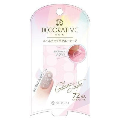 粧美堂 Decorative 美甲貼 美甲貼專用膠帶