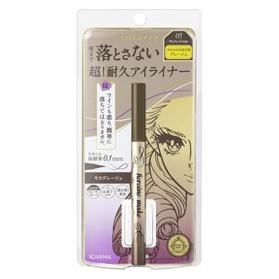 伊勢半 KISSME 花漾美姬 眼線液 超！持久極細抗暈眼線液筆眼線筆 0.4mL