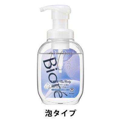 Biore 蜜妮u THE BODY 沐浴乳 沐浴凝露 480ml 花王 肥皂香 花香 植物香 KO