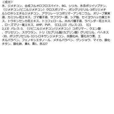 KOSE 高絲  FASIO 菲希歐 液體&粉末 自然立體眉筆 02 棕色 03淺棕色