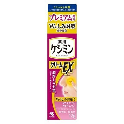 小林製藥 面霜 Keshimin護膚面霜 30g