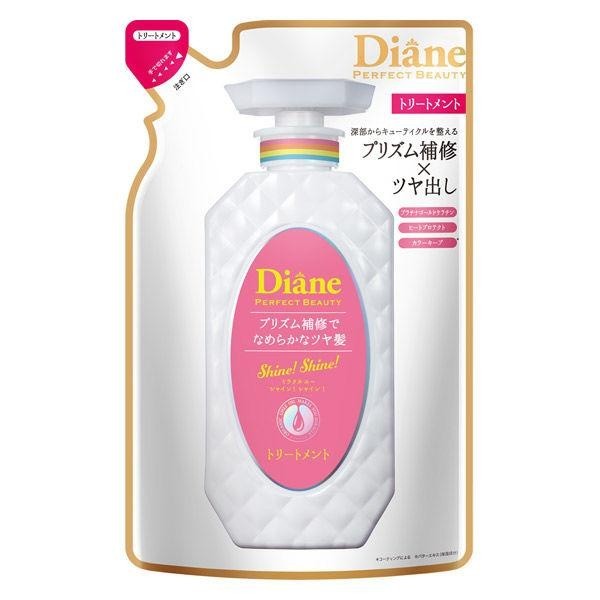 Diane 黛絲恩  Miracle You 滋潤洗髮精 護髮乳 補充包 DB