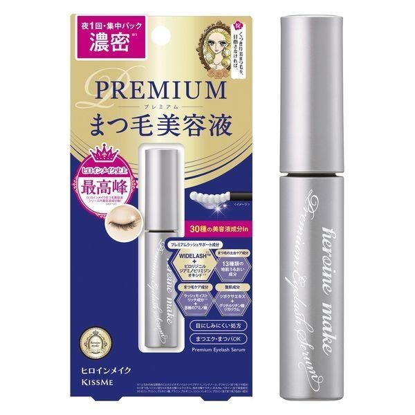 KISS ME SP 睫毛緊緻精華液 EX 伊勢半