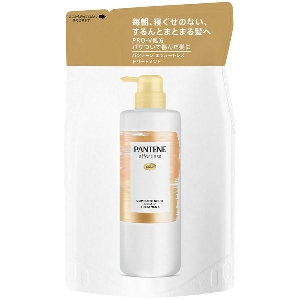 潘婷 PANTENE Effortless 滋潤順滑 洗髮精 護髮乳 補充包 DB