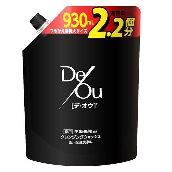 德歐藥用沐浴露潔面乳 DB