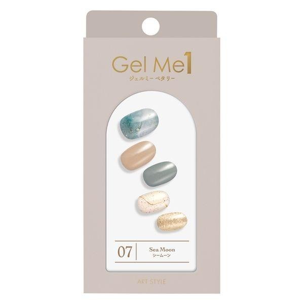 Gel Me petaly  沙龍級凝膠指甲貼 30秒固化 01 02 03 04 05 06 07 08