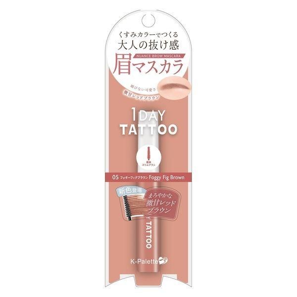 K-Palette 眉刷 細緻眉刷 02朦朧粉棕 03朦朧棕 04朦朧灰 05 微甜紅棕 06 薰衣草
