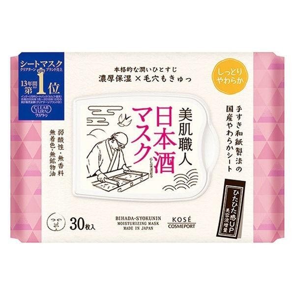 CLEAR TURN 美肌職人 鳩麥面膜 米糠面膜 清酒面膜 蜂蜜面膜 30片入 / 7片入 毛孔護理 乾性肌膚