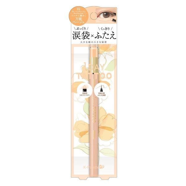 K-Palette 多功能光澤輝亮綻放眼線筆01 02 03 04 KUORE
